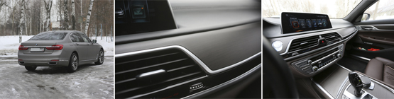 Матовое дерево для BMW 7 (G11/G12)