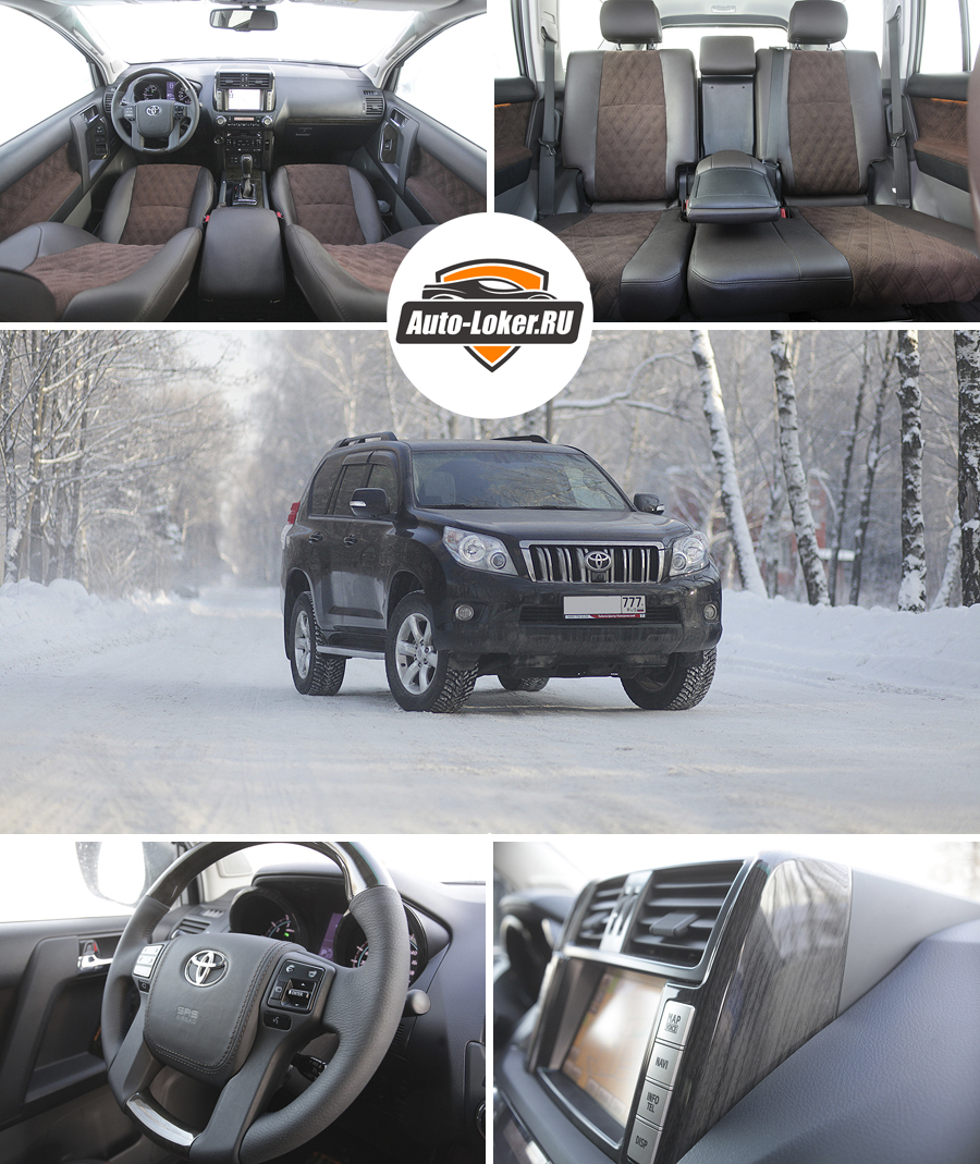 Перетяжка кожей Toyota Prado 150