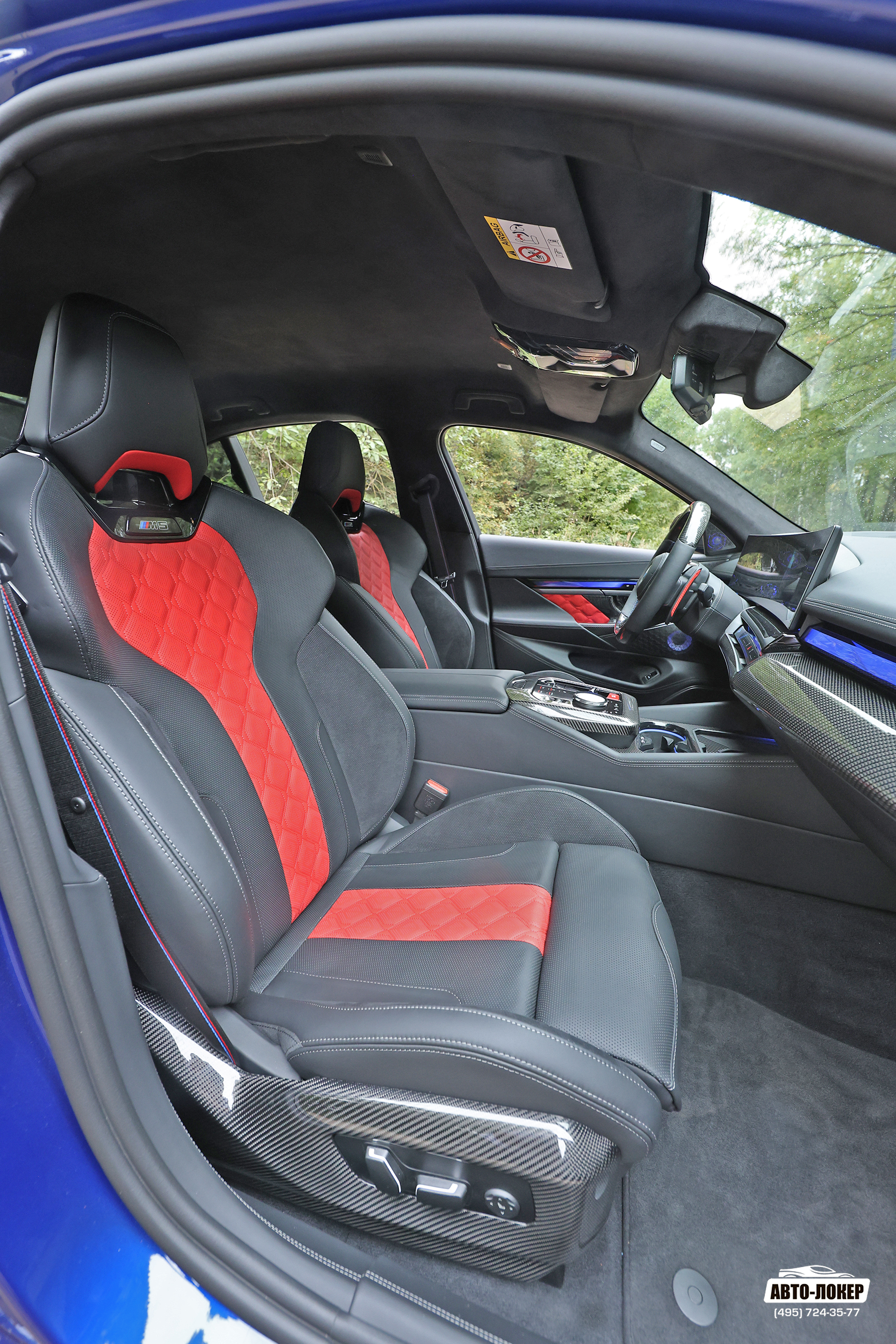 Перетяжка сидений салона BMW M5 (G90) кожей