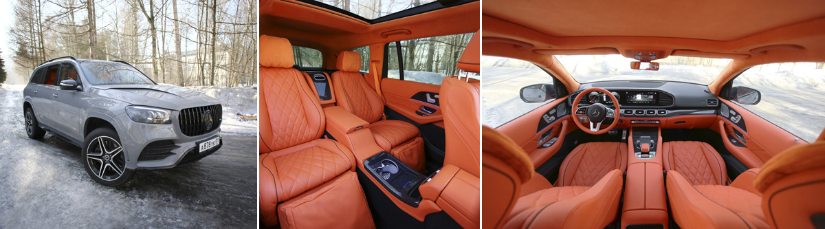 Перетяжка салона оранжевой кожей Mercedes GLS Maybach X167 Перетяжка салона оранжевой кожей Mercedes GLS Maybach X167
