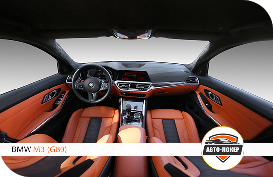 Перетяжка кожей BMW M3 G80