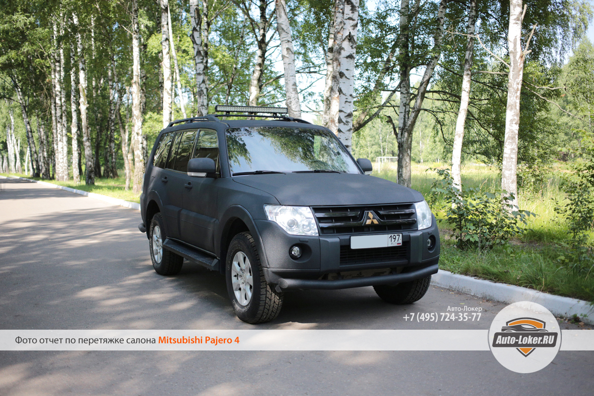 Перетяжка салона Pajero (Паджеро) кожей