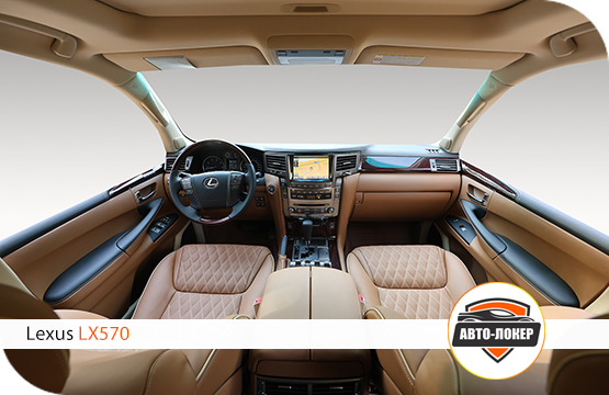 Перетяжка кожей салона Lexus LX 570