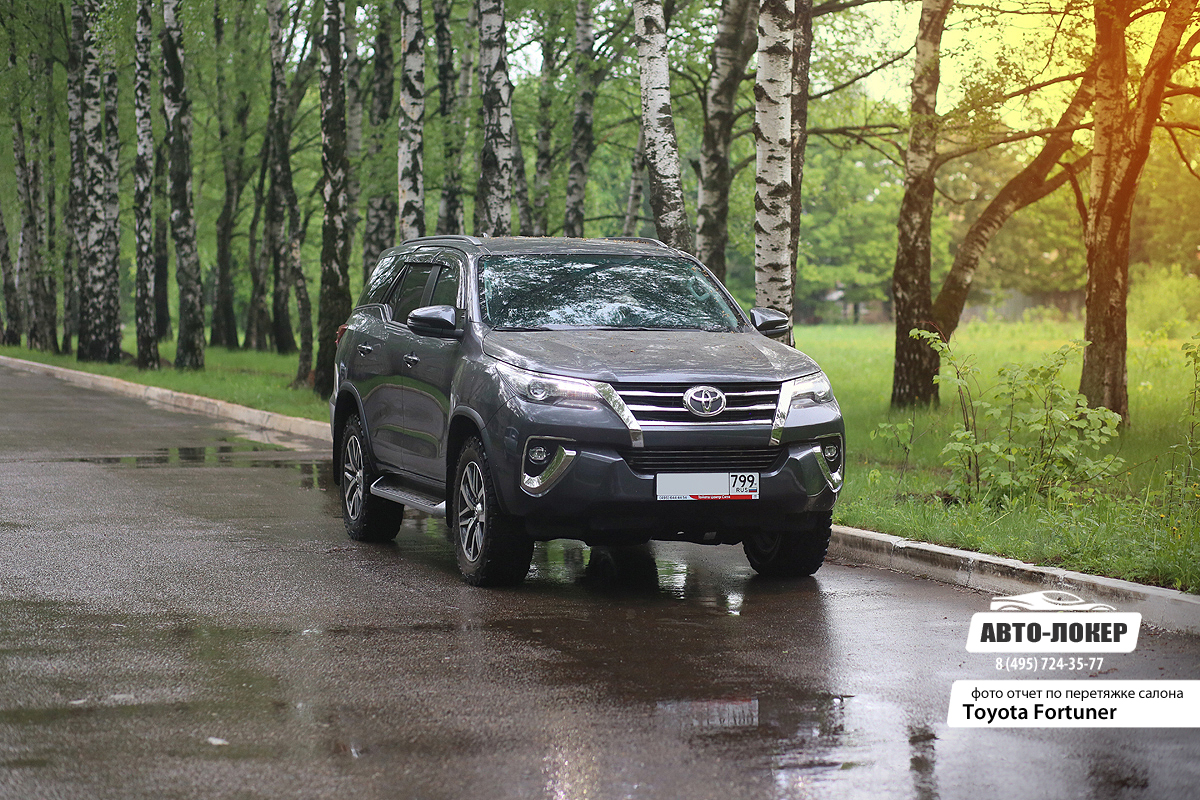 Перетяжка кожей Toyota Fortuner