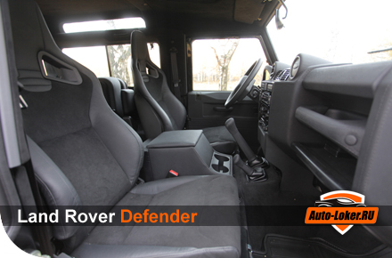 Полная перетяжка салона Land Rover Defender