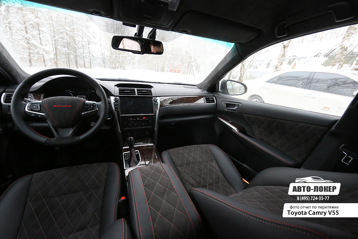 Небольшие перемены) - Toyota Camry (XV40), 3,5 л, 2008 года тюнинг DRIVE2