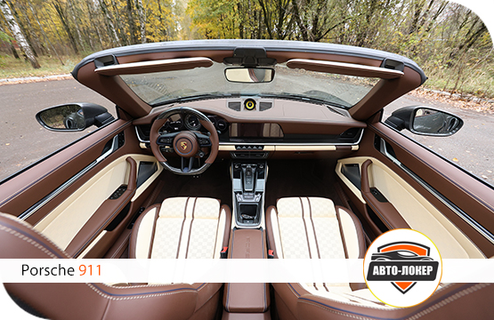 Перетяжка кожей салона Porsche 911
