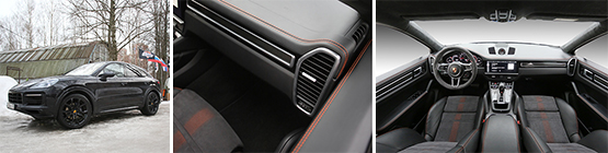 Вплетение новой нити Porsche Cayenne