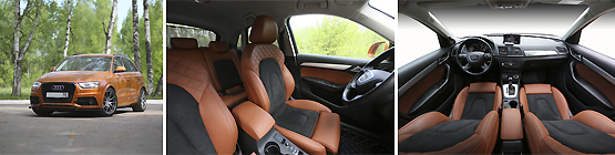 Пошив салона на Audi Q3