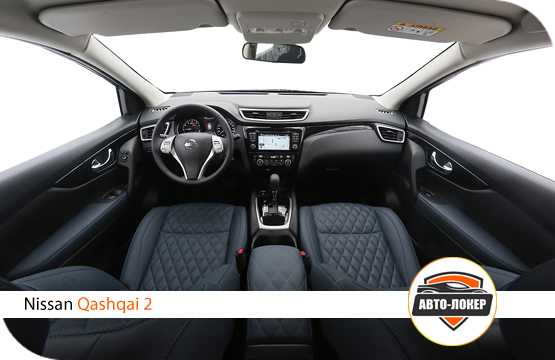 Перетяжка салона Nissan Qashqai с ромбиками