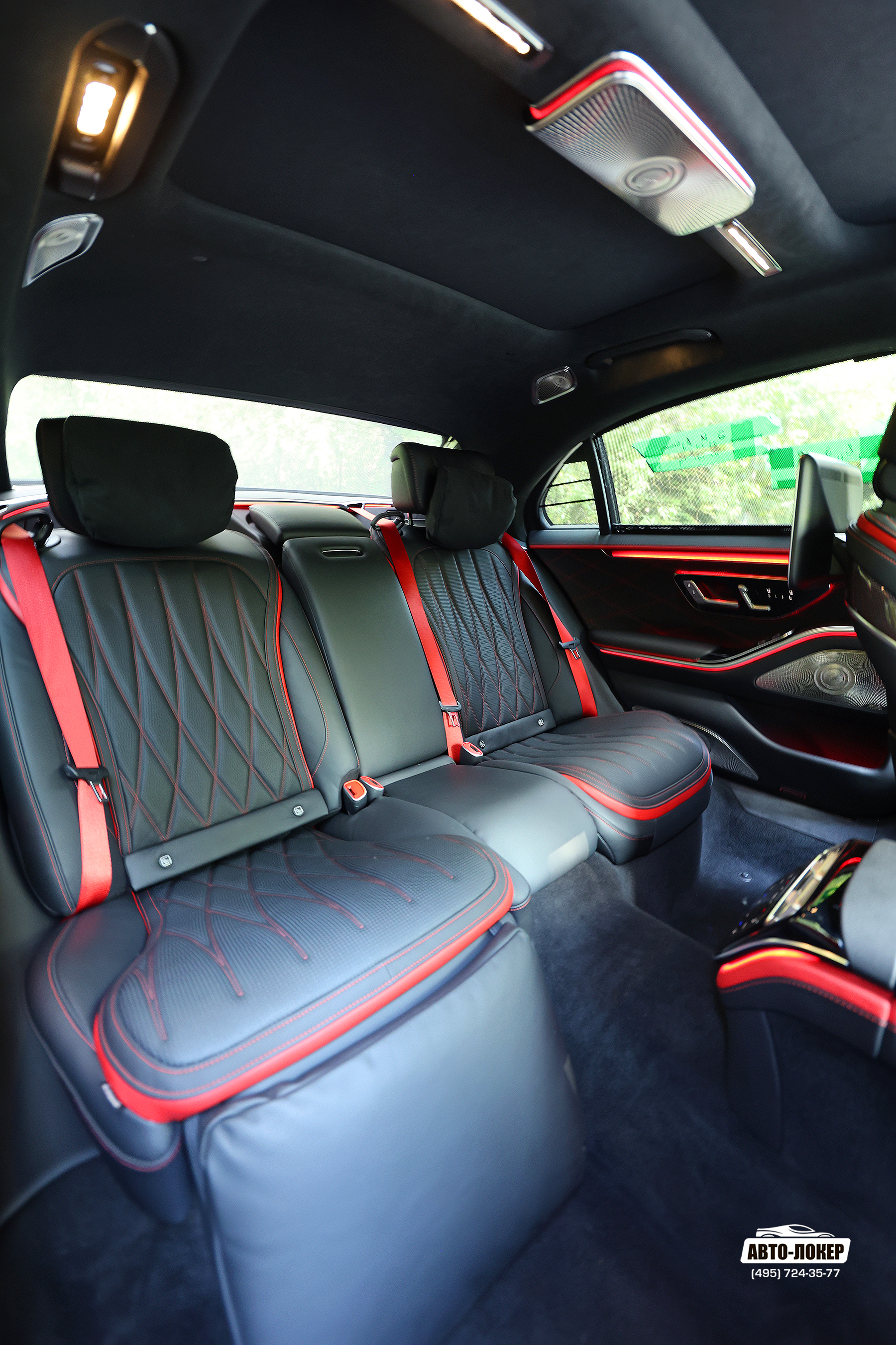 Расширение заводской кожи задних сидений Mercedes S-klass W223
