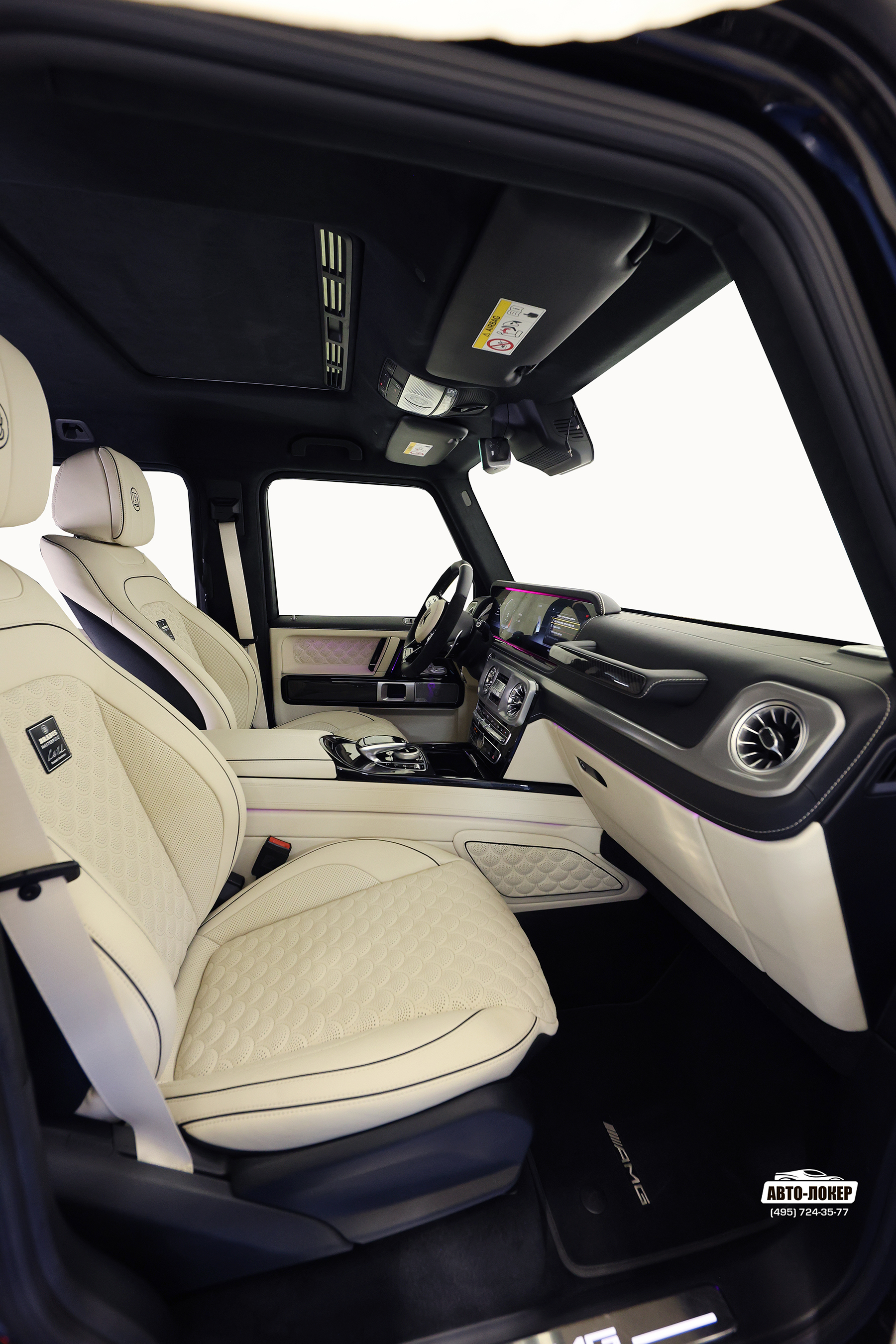 Перетяжка передних сидений кожей салона MB Gelandewagen