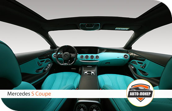 Перетяжка салона Тифани кожей Mercedes S Coupe
