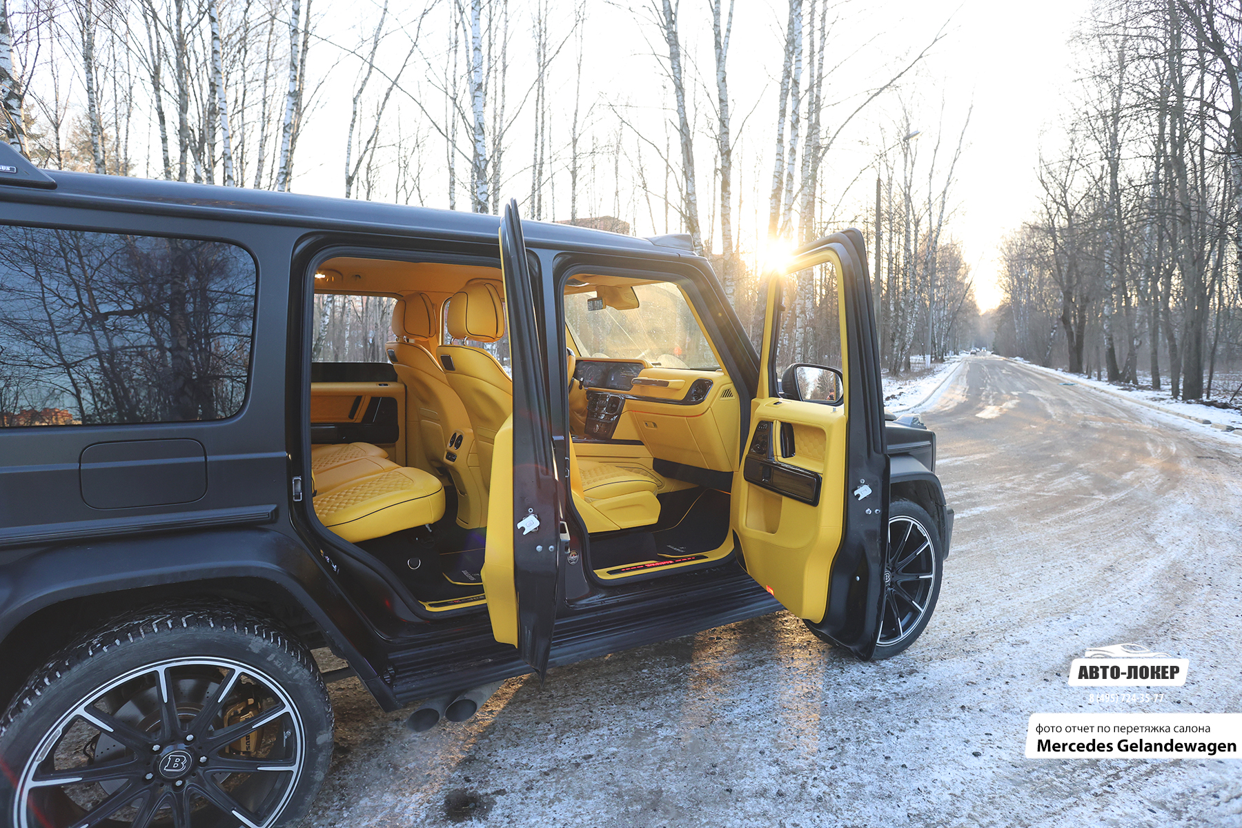Перетяжка салона кожей Gelandewagen