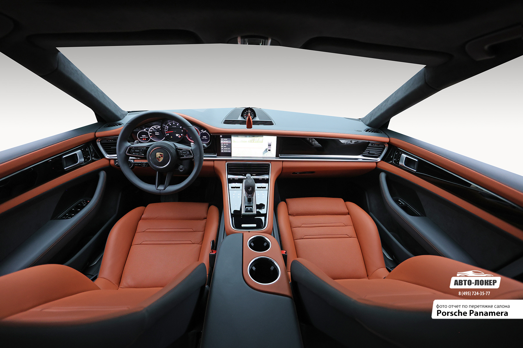 Перетяжка салона кожей Porsche Panamera