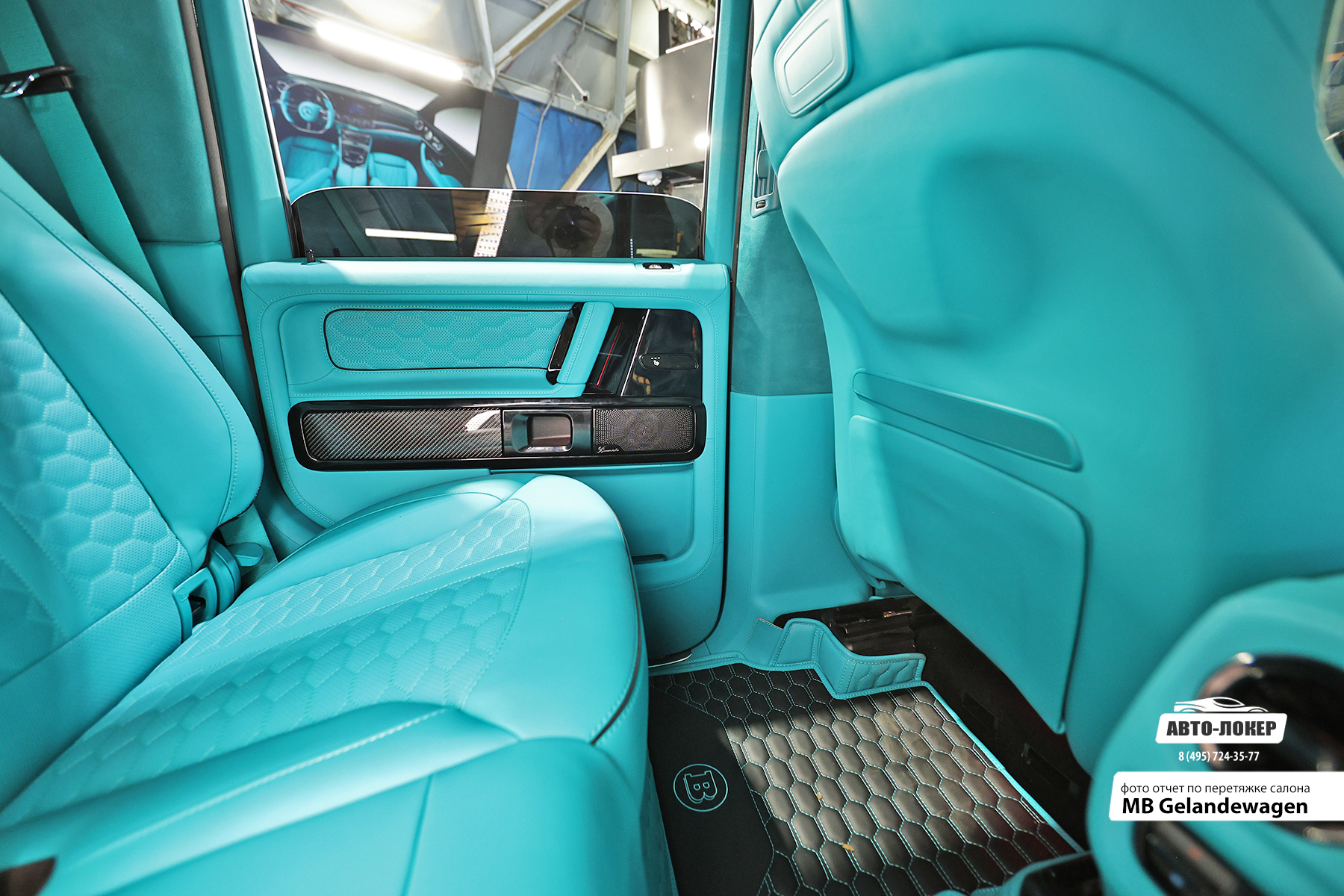 Перетяжка дверей кожей MB Gelandewagen Tiffani