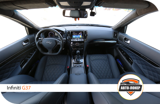 Перетяжка кожей салона и потолка Infiniti G37