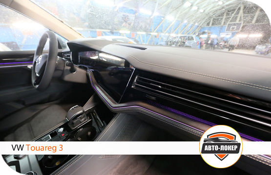 Расширенный кожаный пакет VW Touareg 3