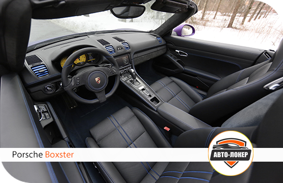 Перетяжка салона Porsche Boxter