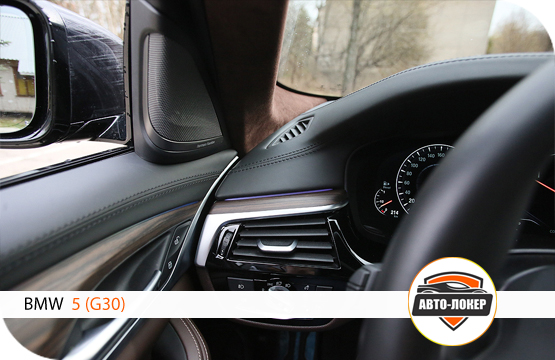 Перетяжка торпедо и потолка BMW 5 (G30)