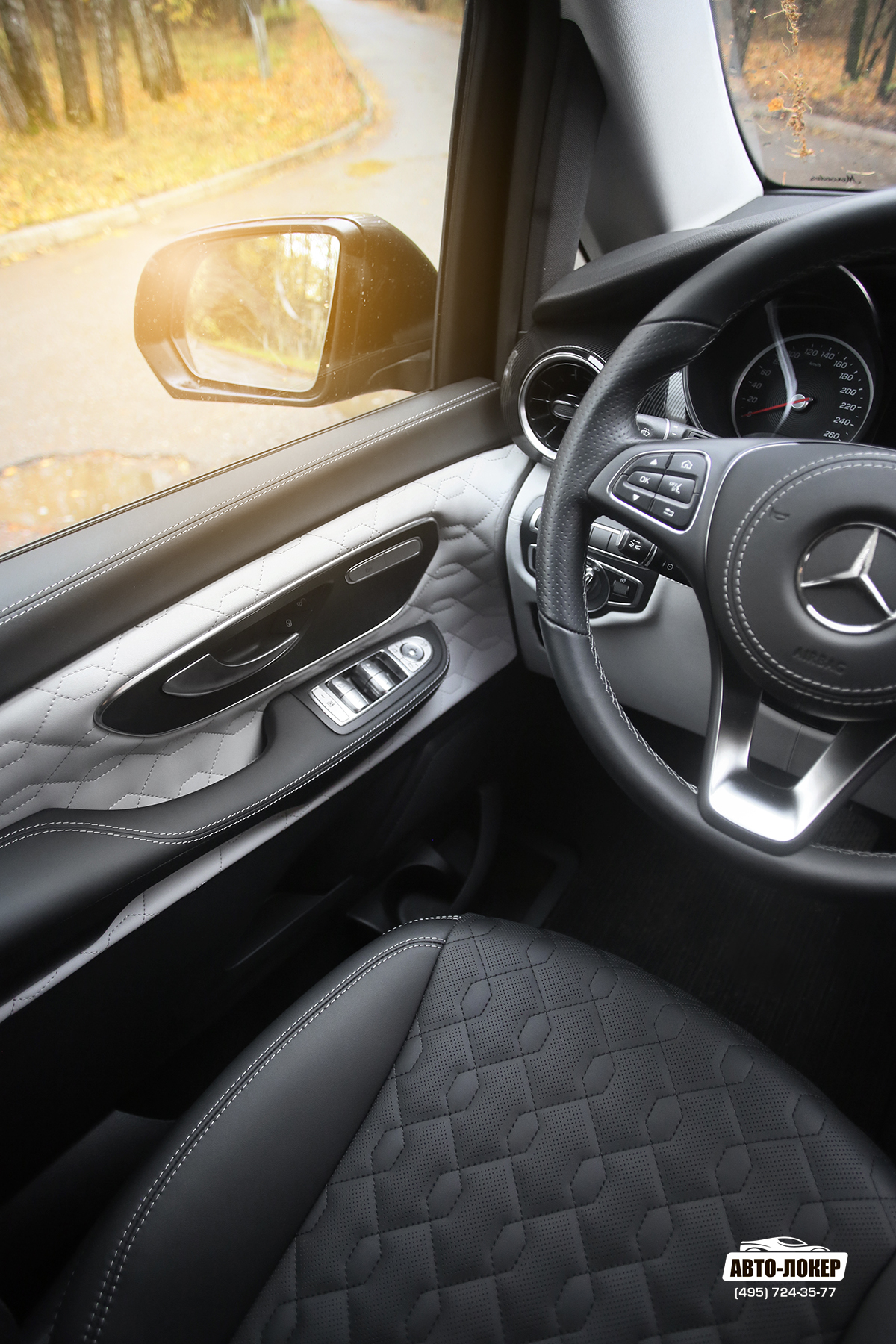 Перетяжка рулевого колеса с airbag салона Mercedes V-klass W447
