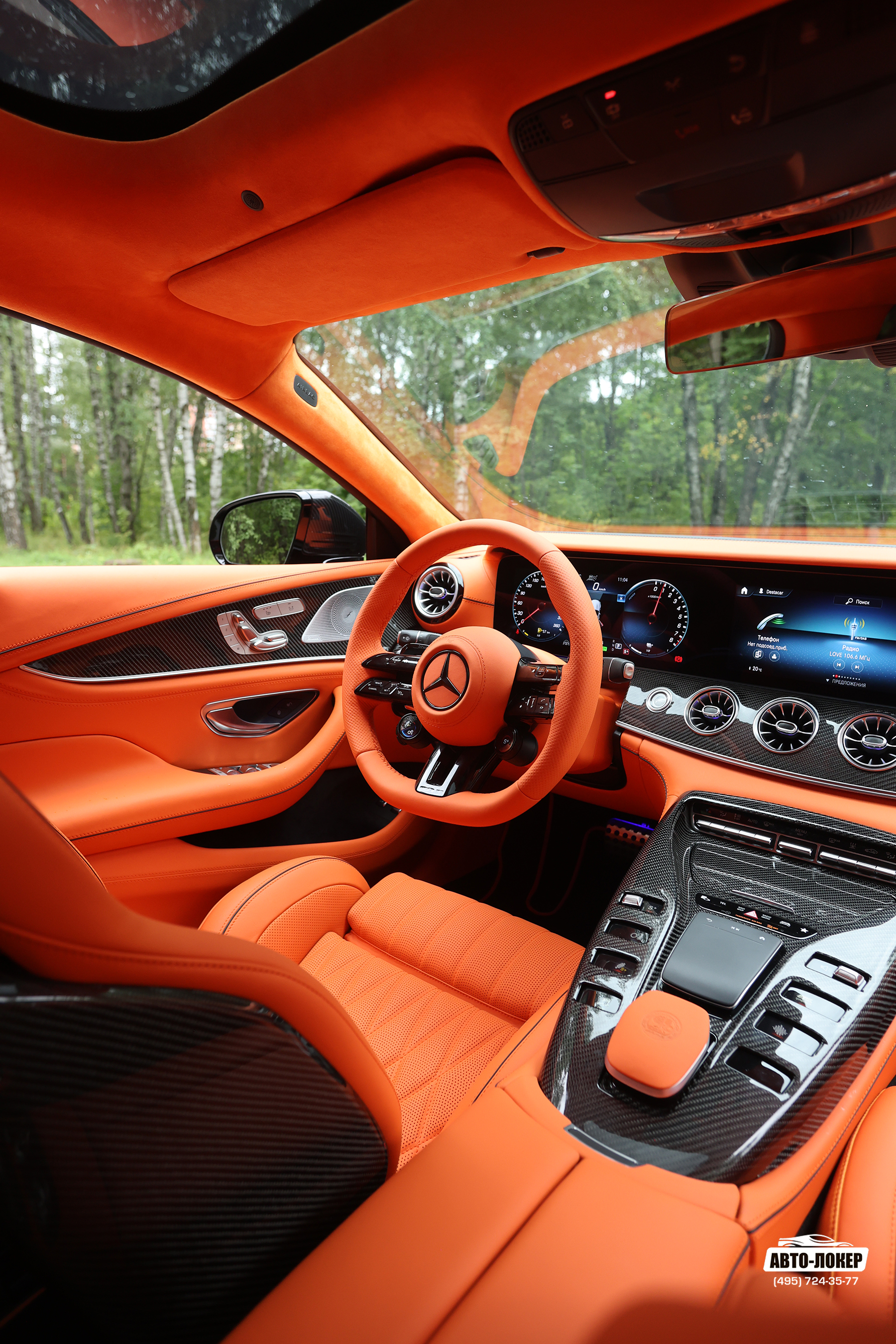 Перетяжка ручки АКП кожей Mercedes AMG GT