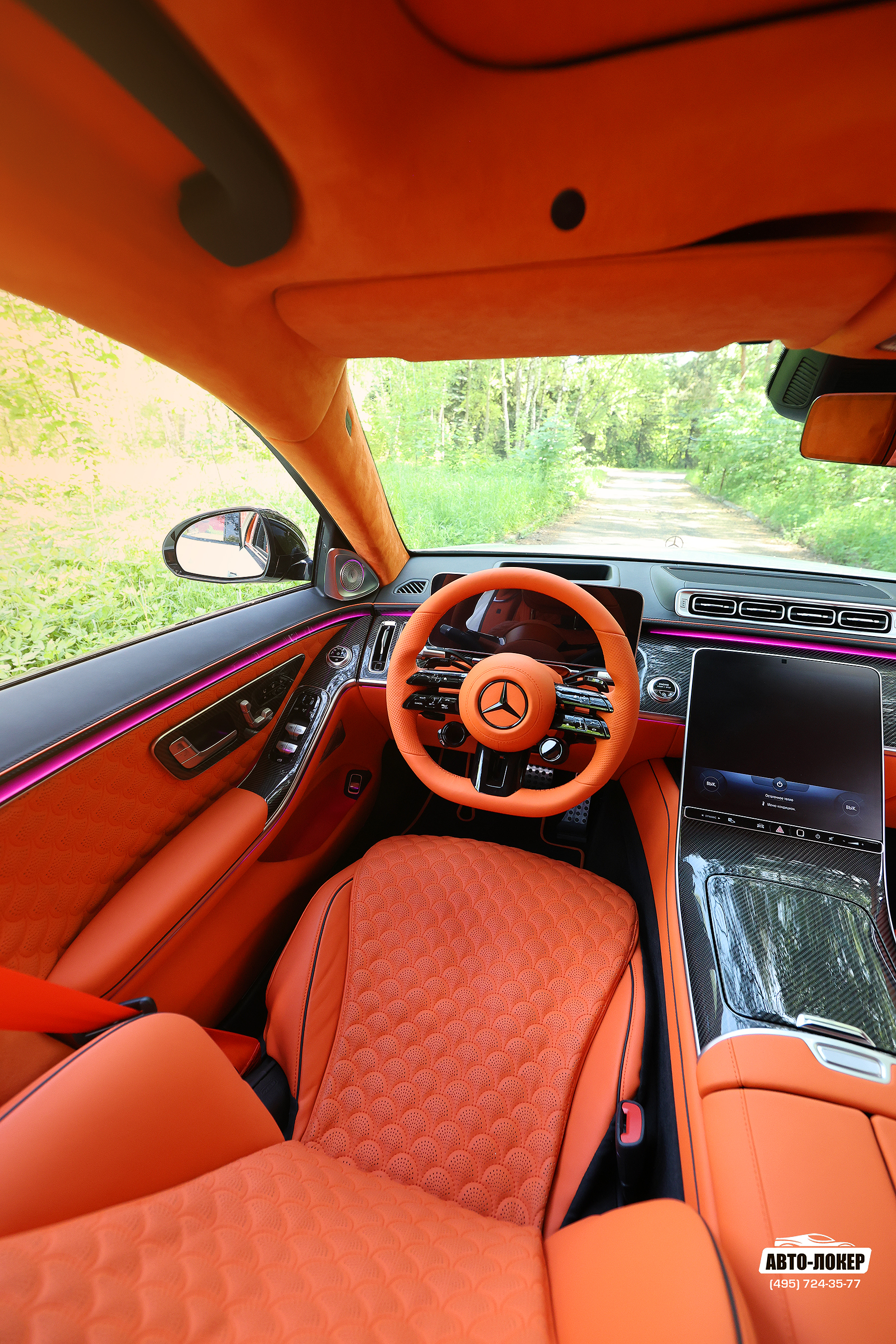 Перетяжка салона кожей MB S-klass W223 Brabus