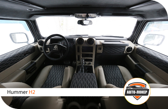 Перетяжка салона и потолка Hummer H2