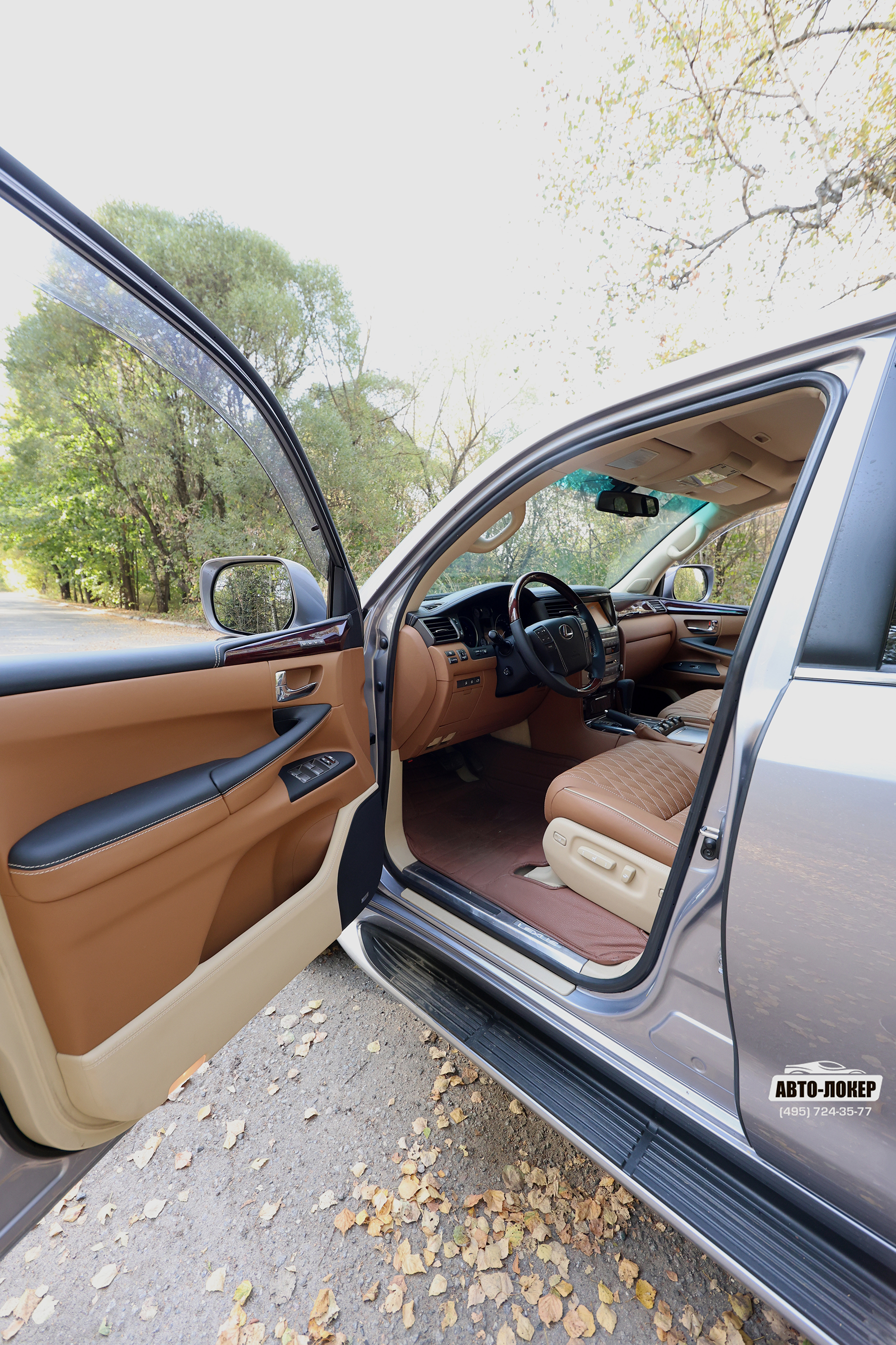Перетяжка торпедо кожей салона Lexus LX 570
