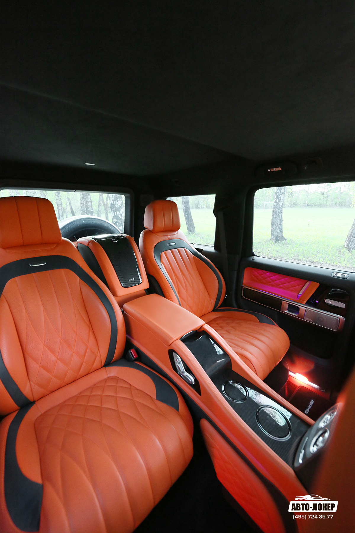 Перетяжка кожаного салона MB Gelandewagen MBS
