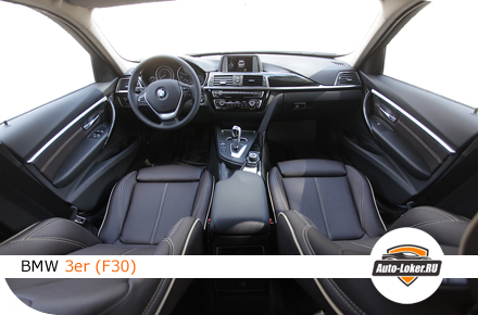 Перетяжка кожей BMW 3 (F30)