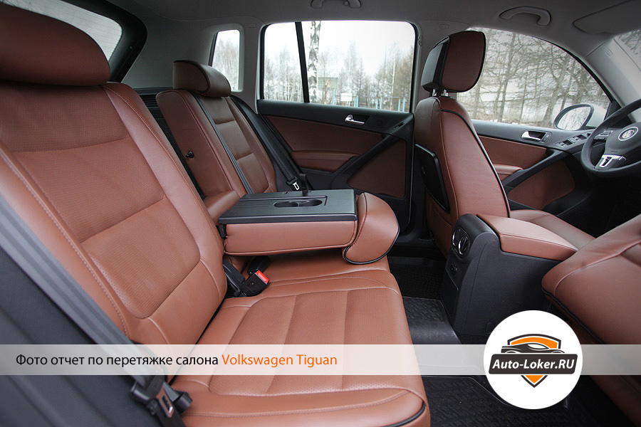 Перетяжка кожей Volkswagen Tiguan