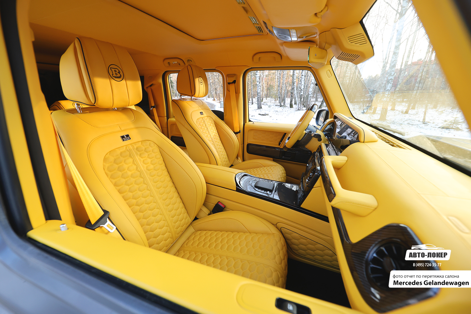 Перетяжка передних сидений салона кожей Gelandewagen