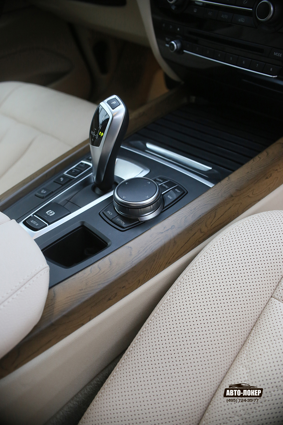 BMW X5 (F15) BMW X5 (F15)