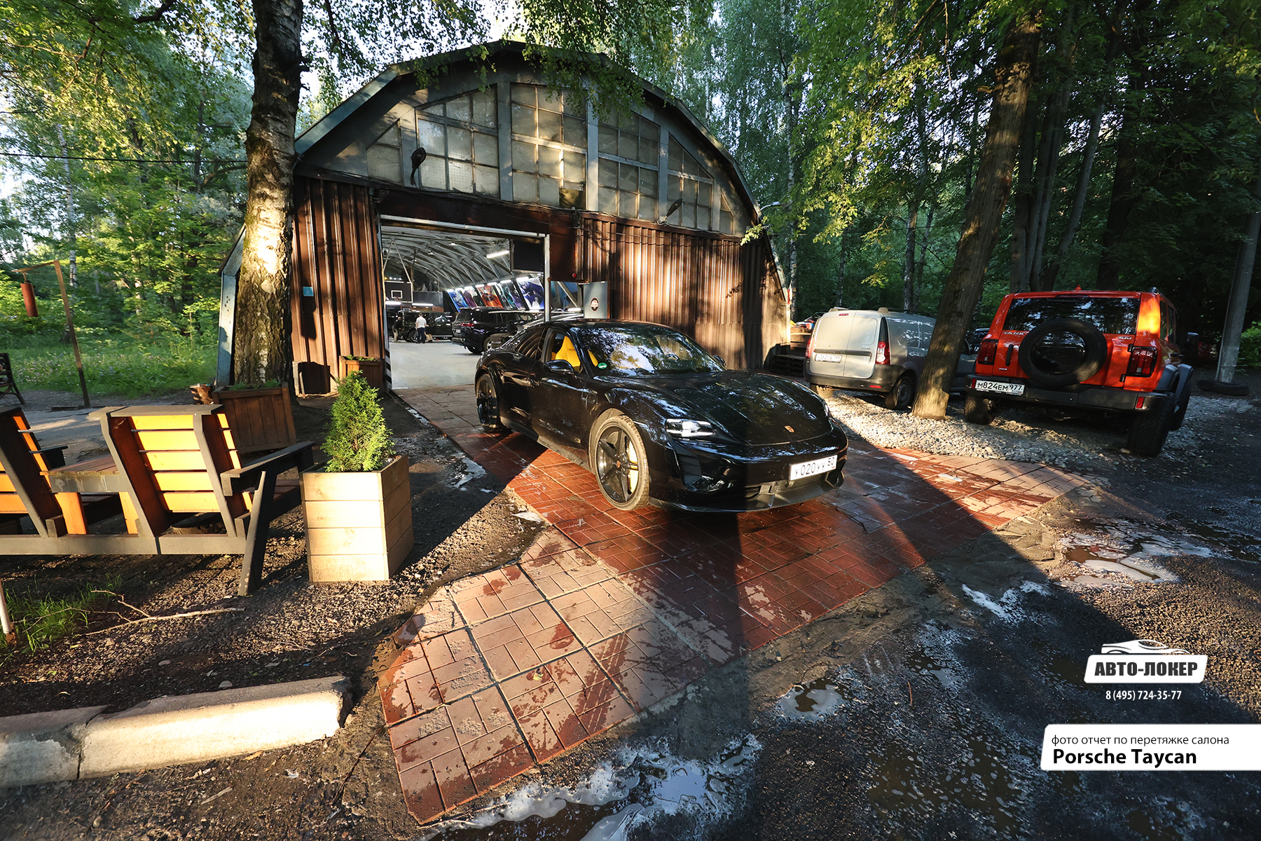 Перетяжка салона кожей Porsche Taycan