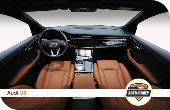 Перетяжка салона Audi Q8