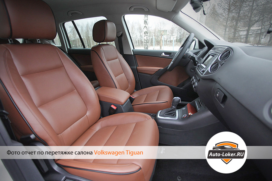 Перетяжка кожей Volkswagen Tiguan