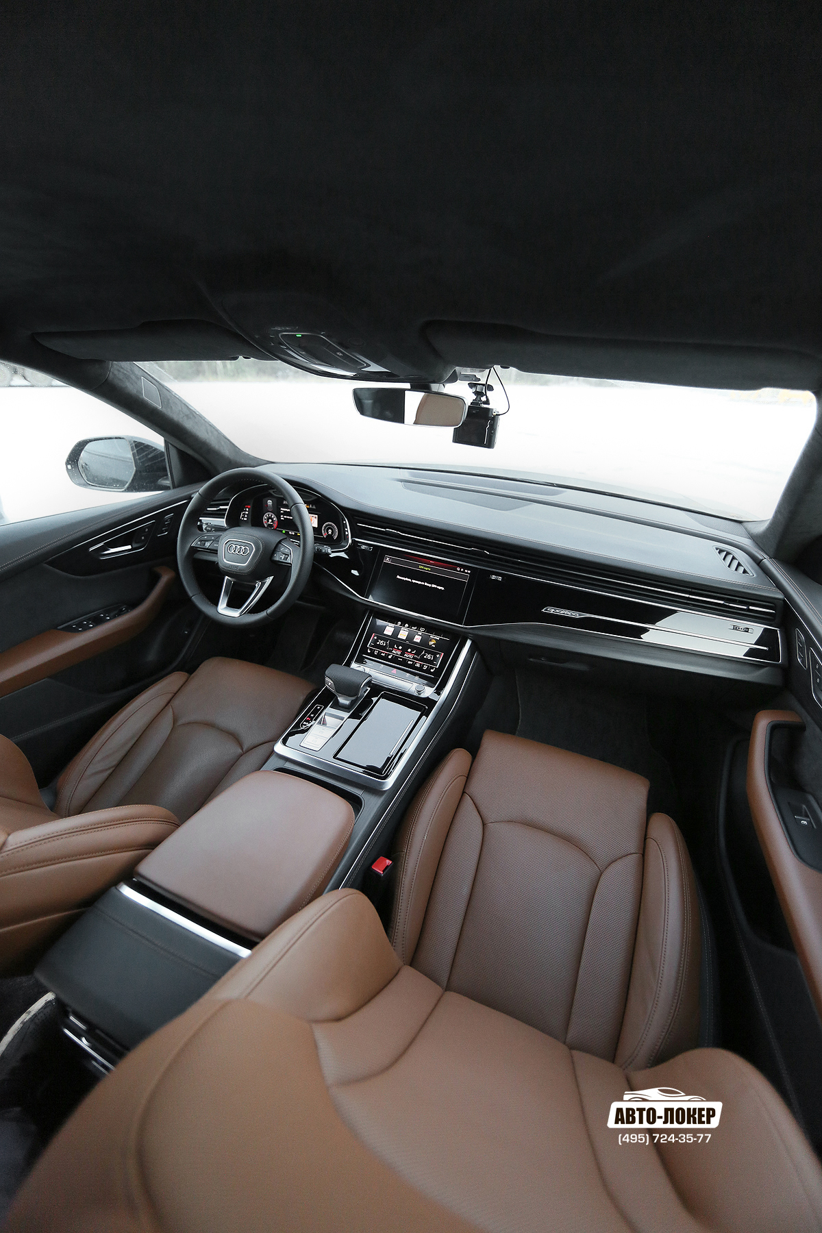 Перетяжка салона кожей (расширенный кожаный пакет) Audi Q8