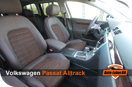 Перетяжка салона Volkswagen Passat Alltrack
