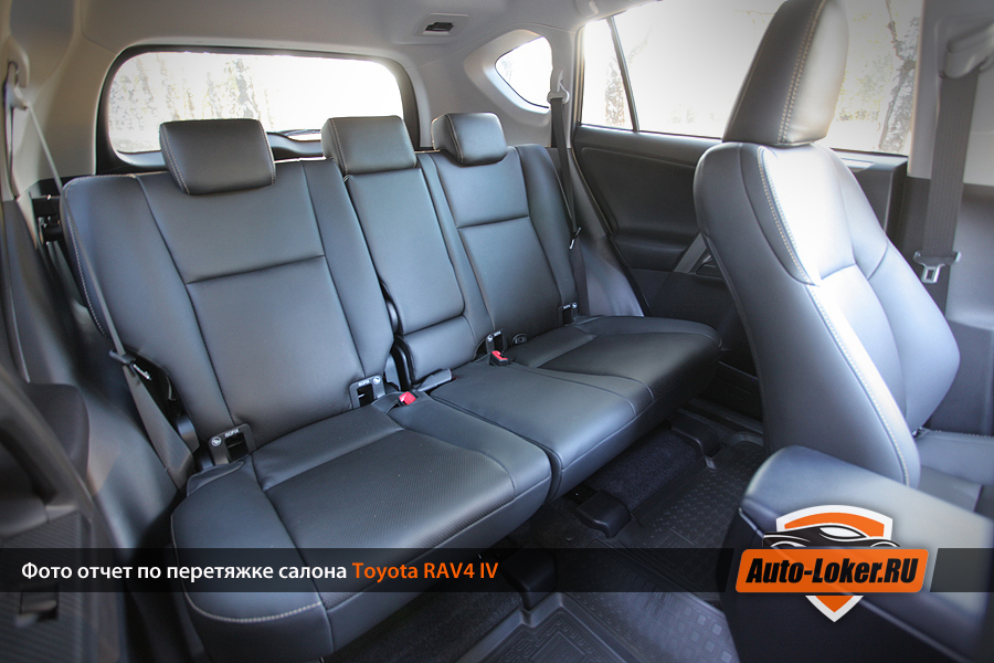 Перетяжка кожей Toyota Rav 4 IV
