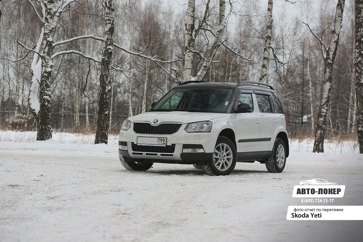 Перетяжка кожей Skoda Yeti