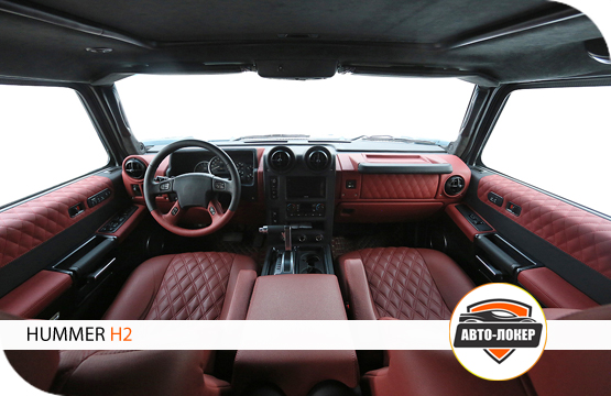 Перетяжка салона и потолка Hummer H2