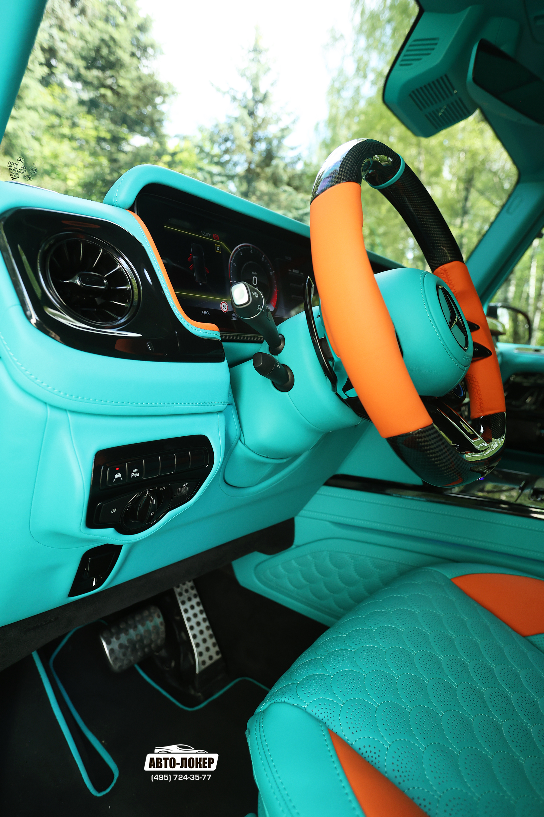 Перетяжка сидений кожей салона MB Gelandewagen Тиффани/Оранж