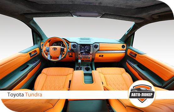 Перетяжка кожей Toyota Tundra