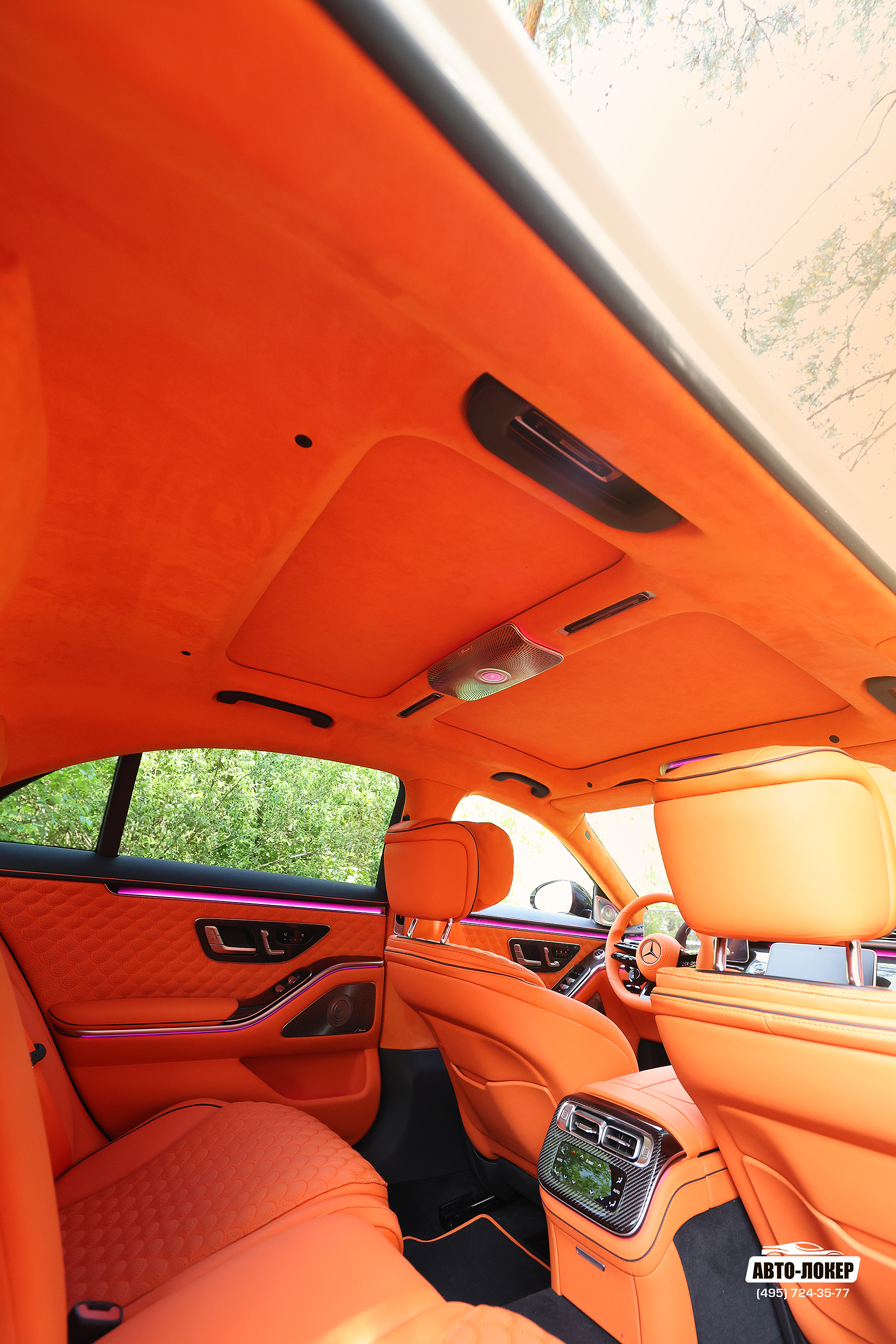 Перетяжка тыльной части консоли кожей MB S-klass W223 Brabus