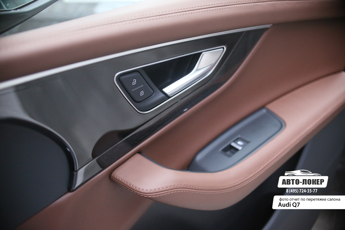 Перетяжка панели приборов и дверей Audi Q7 кожей
