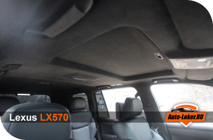 Перетяжка торпедо и потолка Lexus LX570