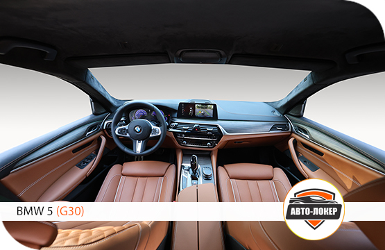 Перетяжка кожей салон BMW 5 (G30)