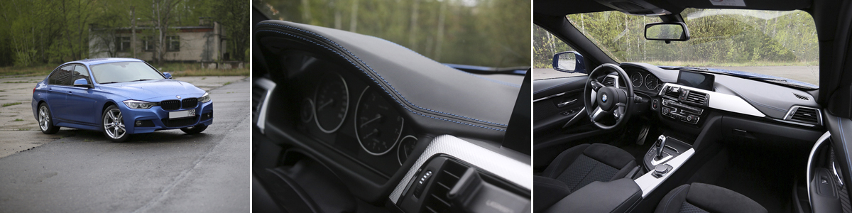 Перетяжка кожей панели приборов (торпедо) BMW 3 F30 Перетяжка кожей панели приборов (торпедо) BMW 3 F30