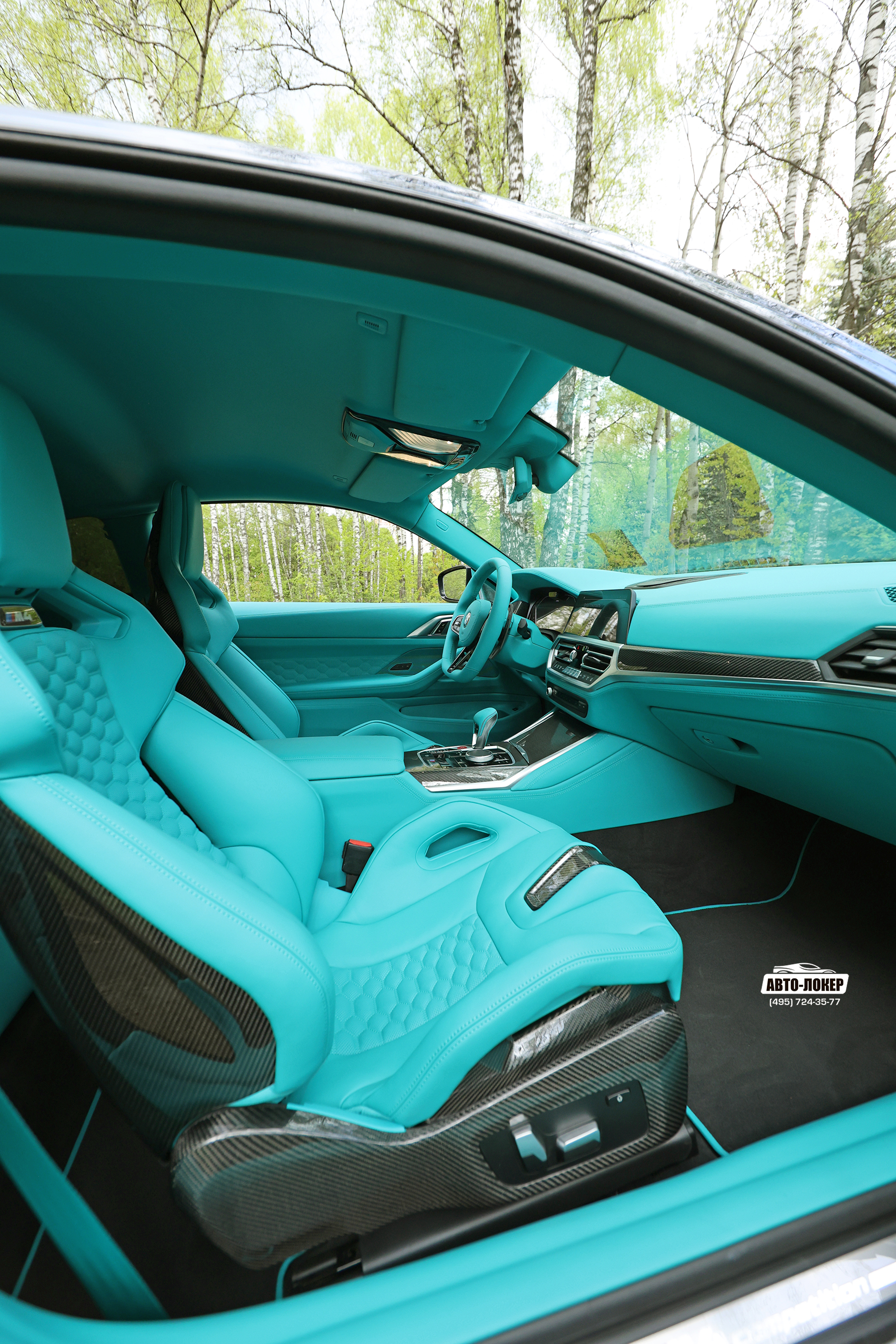 Перетяжка пороховой линии салона кожей Тифани BMW M4 (G82)